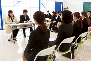 就職ガイダンス